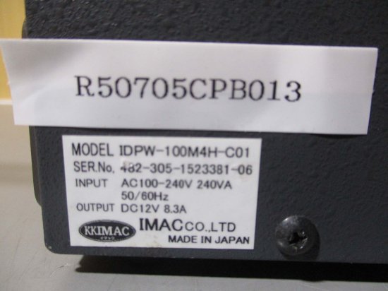 中古 IMAC IDPW-100M4H-C01 PULSE CONTROL POWER SUPPLY - growdesystem