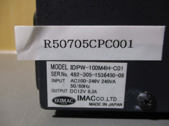 中古 IMAC IDPW-100M4H-C01 PULSE CONTROL POWER SUPPLY 通電OK - growdesystem