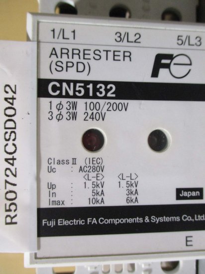 中古 FUJI ELECTRIC 富士電機 電源用SPD(避雷器) CN5132 2個 - growdesystem