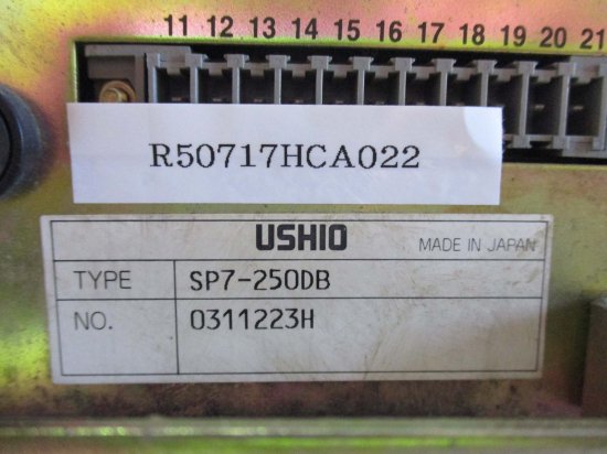 中古USHIO SP7-250DB UV照射装置 紫外線硬化ランプ UVキュアー スポットキュア 通電OK - growdesystem