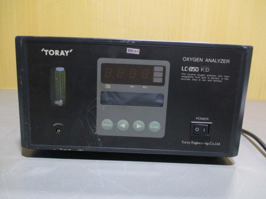 中古TORAY LC-850KD OXYGEN ANALYZER ジルコニア式酸素濃度計 通電OK - growdesystem