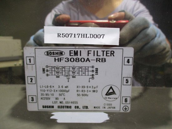 中古SOSHIN EMI FILTER HF3080A-RB AC250V 80A - growdesystem