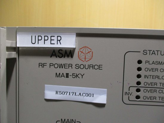 中古ASM RF POWER SOURCE MAⅢ-5KY RF電源 5kW - growdesystem