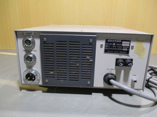 中古 SONC FELLOW ULTRASONIC GENERATOR G-600A-A 超音波発振器 600W - growdesystem