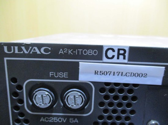 中古ULVAC 株式会社アルバック 異常放電防止ユニット A2K-IT080 通電OK＜送料別＞ - growdesystem