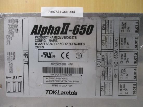TDK-Lambda Alpha Ⅱ-650w 電源ユニット　取り外し品 中古 TDK LAMBDA AlphaII-650 MV6500027B AC入力電源 - growdesystem