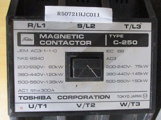 中古 TOSHIBA C-250 AX1 AX2(1A1B) 電磁接触器 MAGNETIC CONTACTOR マグネットコンタクター -  growdesystem