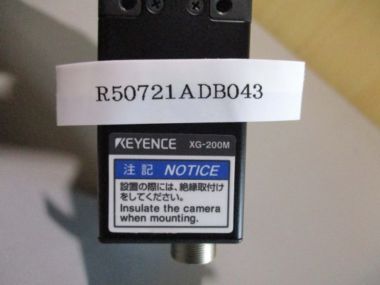 中古 KEYENCE XG-200M 画像処理システム/F2.8/50MM - growdesystem