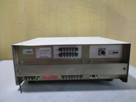 中古 ULVAC SINKU-RIKO HPC-7000-7080 THERMAL PROGRAM CONTROLLER - growdesystem