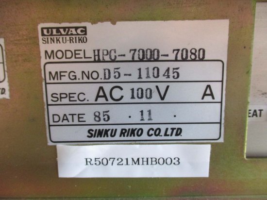 中古 ULVAC SINKU-RIKO HPC-7000-7080 THERMAL PROGRAM CONTROLLER - growdesystem