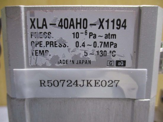 中古 SMC XLA-40AH0-X1194 アルミニウム製 高真空L型バルブ - growdesystem