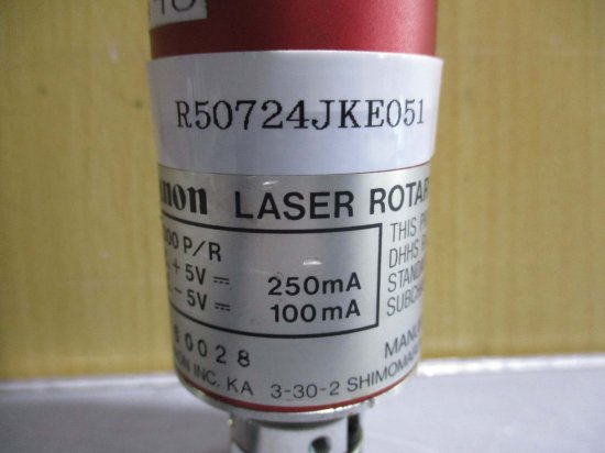 中古 CANON LASER ROTARY ENCODER R-1L レーザーロータリーエンコーダー - growdesystem