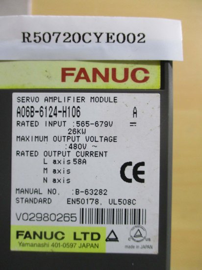 中古 FANUC SERVO AMPLIFIER MODULE A06B-6124-H106 サーボアンプモジュール - growdesystem