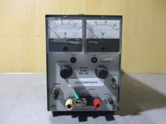 中古 KIKUSUI 菊水電子工業 直流安定化電源 PAD 35-5L REGULATED DC POWER SUPPLY - growdesystem