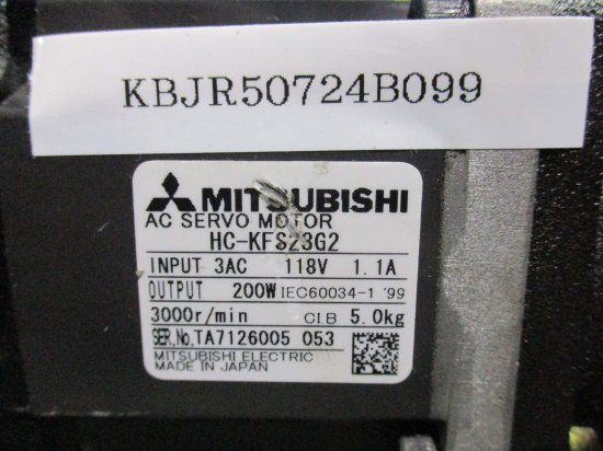 中古 MITSUBISHI AC SERVO MOTOR HC-KFS23G2 ACサーボモーター/ANFJ-K30-SV-29 -  growdesystem