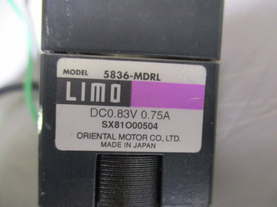 中古 ORIENTAL MOTOR 5836-MDRL DC0.83V 0.75A - growdesystem