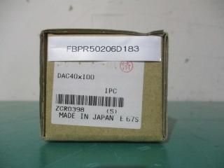  KOGANEI AIR CYLINDER SLIM DAC40*100 २