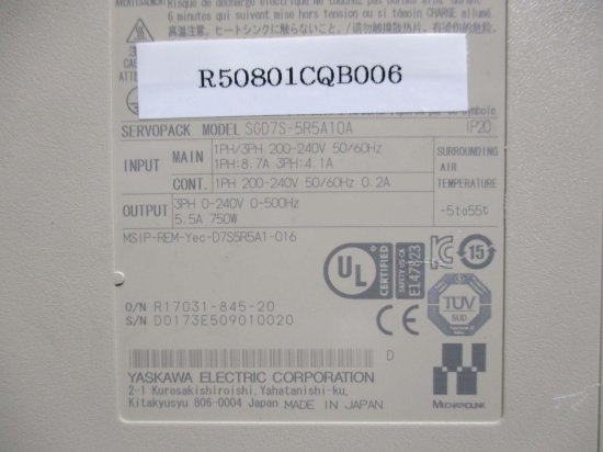 中古 YASKAWA SERVO PACK SGD7S-5R5A10A サーボパック - growdesystem