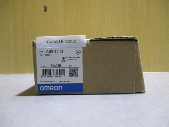 新古 OMRON CJ1W-II101 CJシリーズ I/Oインタフェースユニット