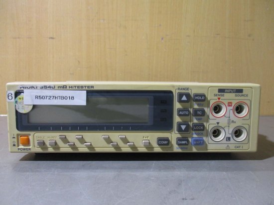 中古CE HIOKI デジタルテスター 3540-01 - growdesystem