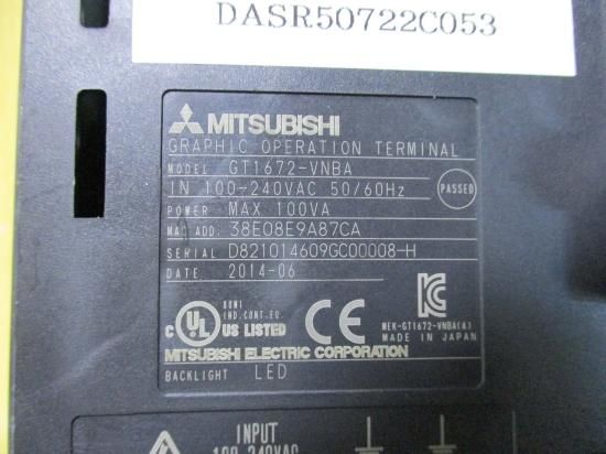 中古 MITSUBISHI GT1672-VNBA-240VAC 50/60Hz /GT15-ABUS 5VDC 0.12A