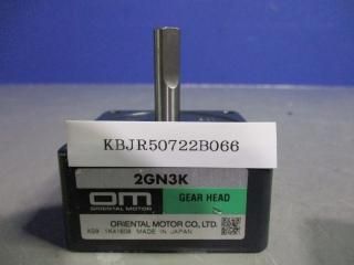 ORIENTAL MOTOR 2GN3K  GEAR HEAD  ⡼