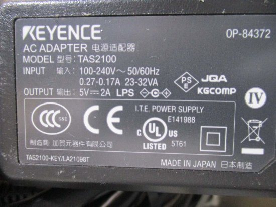 中古 KEYENCE TL-70R 2次元コードハンディスキャナ - growdesystem