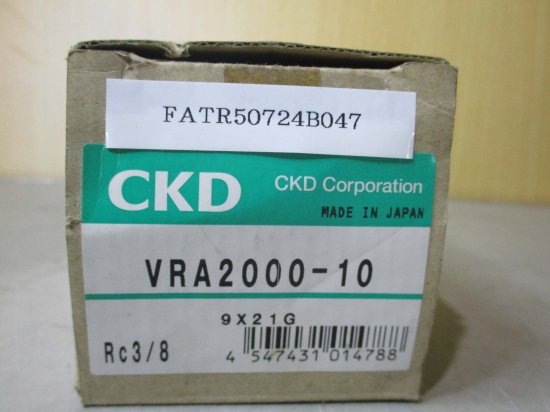 CKD 真空レギュレータ VRA2000-10-