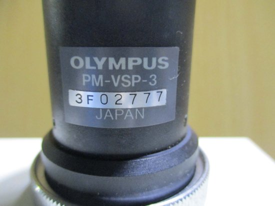 中古OPLYMPUS オリンパス顕微鏡写真撮影装置 PM-DL-3/PM-VSP-3/PM-PB30 EXPOSURE CONTROL UNIT  PM-30/PM-CB30 - growdesystem