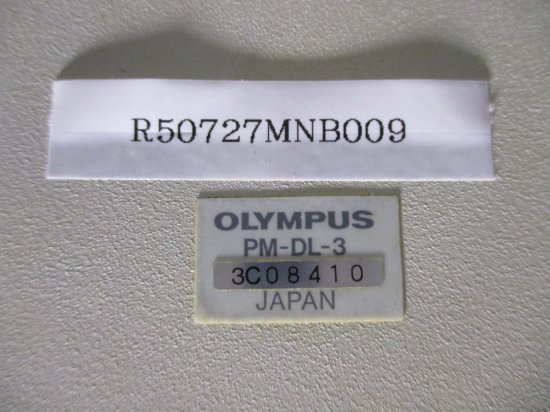 中古OPLYMPUS オリンパス顕微鏡写真撮影装置 PM-DL-3/PM-VSP-3/PM-PB30 EXPOSURE CONTROL UNIT PM- 30/PM-CB30 - growdesystem