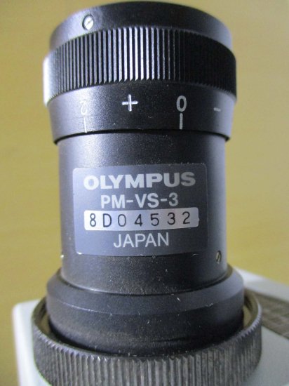 中古OPLYMPUS オリンパス顕微鏡写真撮影装置PM-DL-3/PM-VS-3/PM-PBK-3/PM-CFI-4 - growdesystem