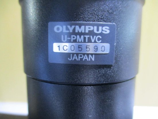 中古OLYMPUS U-TR30-2/U-PMTVC/U-TV1X-2/U-CMAD3/U-LGAD/U-DPT-2/U-KMAS 高級実体顕微鏡 -  growdesystem