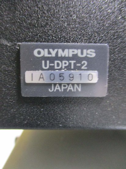 中古OLYMPUS U-TR30-2/U-PMTVC/U-TV1X-2/U-CMAD3/U-LGAD/U-DPT-2/U-KMAS 高級実体顕微鏡 -  growdesystem