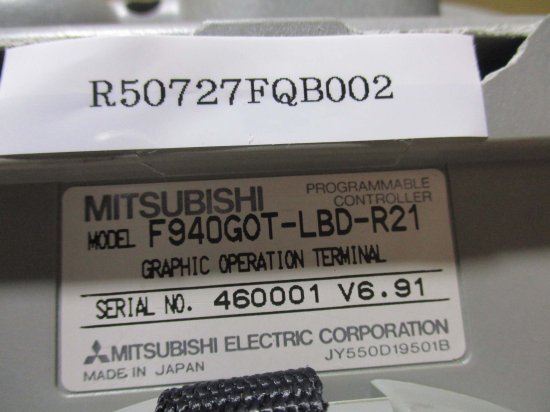 中古MITSUBISHI GRAPHIC OPERATION TERMINAL F940GOT-LBD-R21