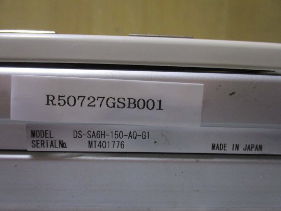 中古IAI DS-SA6H-150-AQ-G1-JY SERIAL NO. MT401781 単軸ロボット - growdesystem