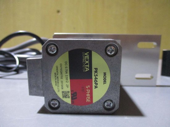 中古ORIENTAL MOTOR STEPPING MOTOR PK546PA/CONTROLLER CRD507-KD - growdesystem