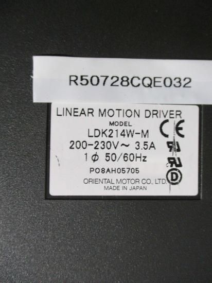 中古 ORIENTAL MOTOR LINEAR MOTION DRIVER LDK214W-M 200-230V~3.5A -  growdesystem