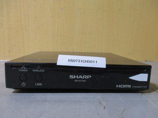 中古 SHARP AN-AV1000 ワイヤレス伝送ユニット - growdesystem