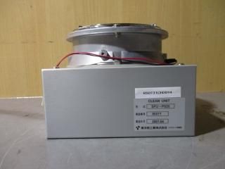  TOYO CLEAN UNIT SFU-P020