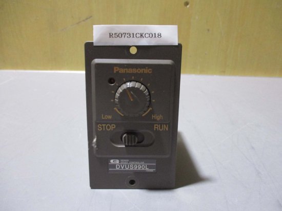 中古 Panasonic SPEED CONTROLLER DVUS990L スピードコントローラ AC100V 90W - growdesystem