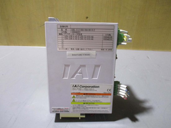 中古 IAI SSEL-C-2-60A-60A-DV-0-2 コントローラ - growdesystem