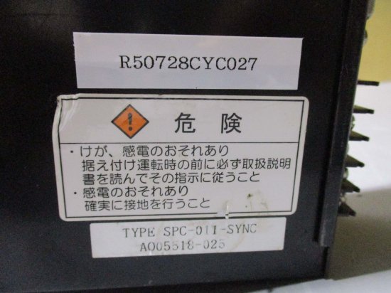 中古 MIKI PULLEY SPC-SYNCHRO SPC-011-SYNC - growdesystem