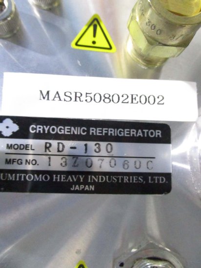 中古 Sumitomo Cryogenic Refrigerator Cold Head RD-130 SANYO DENKI 103H89331-0261  AC200V＜送料別＞ - growdesystem