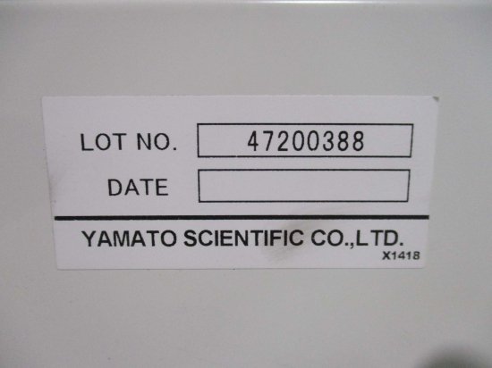 中古 YAMATO SCIENTIFIC ヤマト科学 DNF410 送風定温恒温器＜送料別 