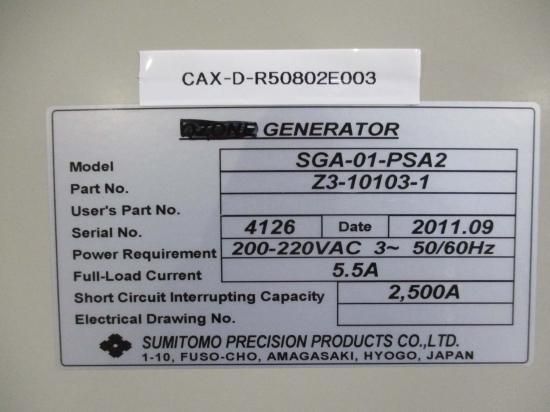 中古 SUMITOMO OZONE GENERATOR SGA-01A-PSA2/Z3-10103-1