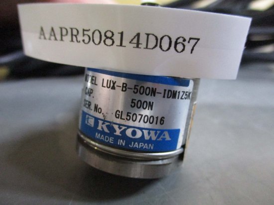 中古 KYOWA 共和電業 引張圧縮両用型ロードセル LUX-B-500N-IDM1Z5K