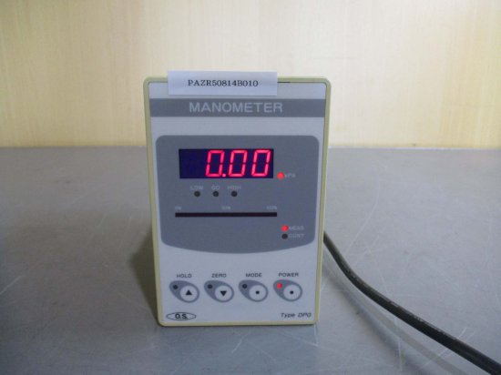 中古 OKANO MANOMETER 差圧計 DPG-203N11 DPG203N11 通電OK - growdesystem