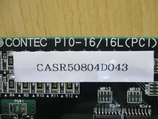 CONTEC PIO-16/16L(PC)H PCI拡張カード 機能・仕様 | PIO-16/16RL(PCI)H | デジタル入出力 PCI ボード
