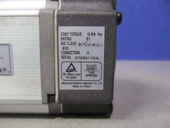 中古 Panasonic MSMD022P1S AC SERVO Motor 91V 1.6A 0.2kW - growdesystem