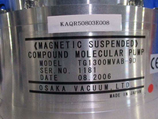 中古 OSAKA VACUUM COMPOUND MOLECULAR PUMP TG1300MVAB-90 ターボ分子 